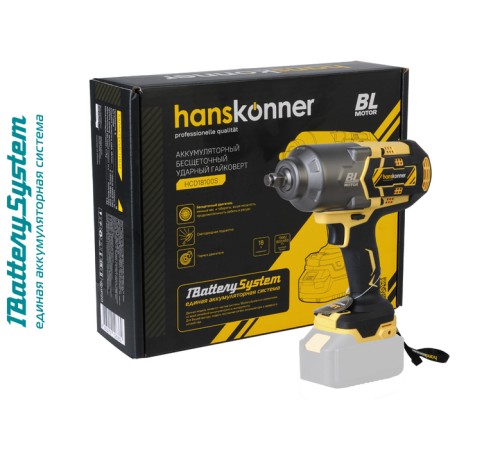 Аккумуляторный ударный гайковерт Hanskonner HCD18100S 1BatterySystem Аккумуляторный ударный гайковерт Hanskonner HCD18100S 1BatterySystem