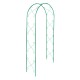 Арка садовая декоративная для вьющихся растений, 227 х 128 см Palisad