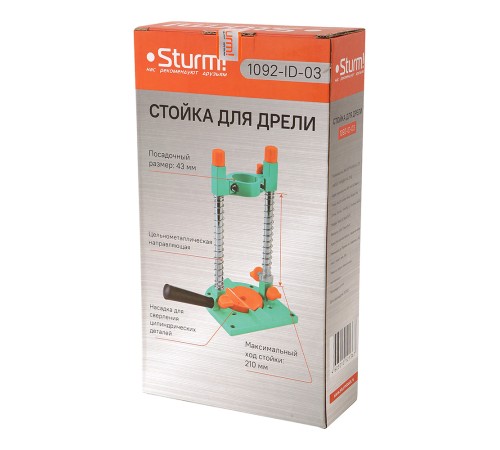 Стойка для дрели Sturm! 1092-ID-03 Стойка для дрели Sturm! 1092-ID-03