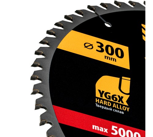 Пильный диск по дереву ф300 х 30 мм, 60 зубьев Denzel