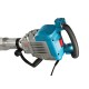 Отбойный молоток Sturm! DH2522P