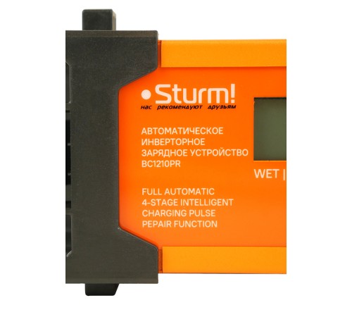 Зарядное устройство Sturm! BC1210PR