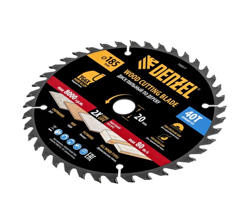 Пильный диск по дереву ф185 х 20 мм, 40 зубьев Denzel