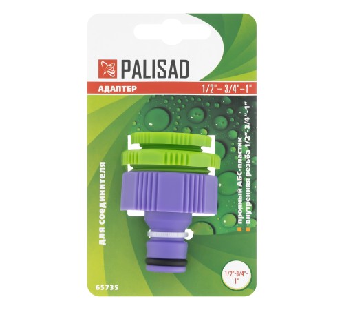 Адаптер пластмассовый, 1/2-3/4-1, внутренняя резьба Palisad Адаптер пластмассовый, 1/2-3/4-1, внутренняя резьба Palisad