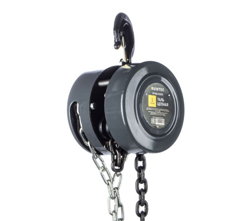 RUNTEC RT-HLC-01025 Таль цепная 1 т, 2,5 м RUNTEC RT-HLC-01025 Таль цепная 1 т, 2,5 м