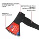 Топор с фибергласовой рукояткой P.I.T. ADVANCE HAXF01-1000