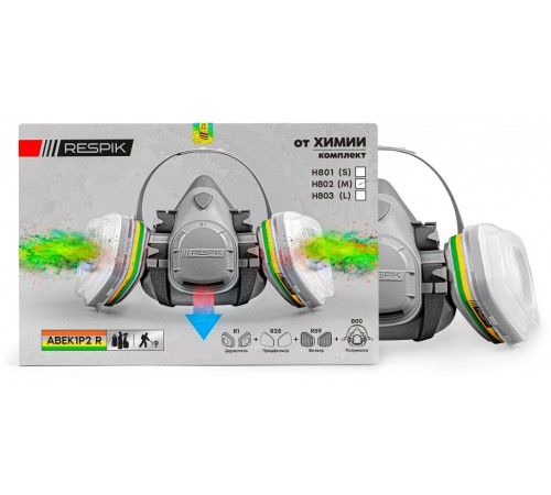 Комплект для защиты дыхания RESPIK® H800 А1В1Е1К1P2 R Комплект для защиты дыхания RESPIK® H800 А1В1Е1К1P2 R