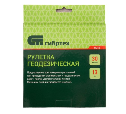 Рулетка геодезическая 30 м х 13 мм, закрытый корпус, фибергласовая лента Сибртех Рулетка геодезическая 30 м х 13 мм, закрытый корпус, фибергласовая лента Сибртех
