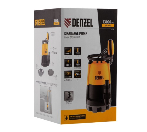 Дренажный насос для чистой и грязной воды DP-600S, 600 Вт, напор 7 м, 13000 л/ч Denzel