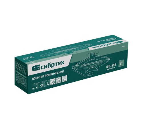 Домкрат ромбический 2 т, 100-405 мм Сибртех