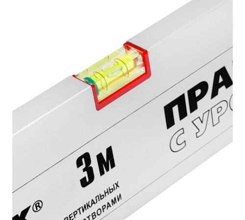 Правило алюминиевое с уровнем, L-3.0 м, 2 ручки Matrix