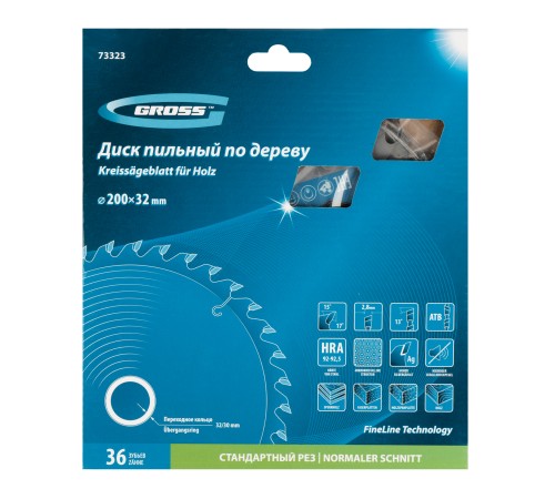 Пильный диск по дереву 200 x 32/30 x 36Т Gross