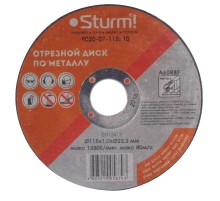 Диск отрезной по металлу, АРМИРОВАННЫЙ, размер 115x1.0x22.23 Sturm!