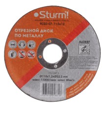 Диск отрезной по металлу, АРМИРОВАННЫЙ, размер 115x1.2x22.23 Sturm!