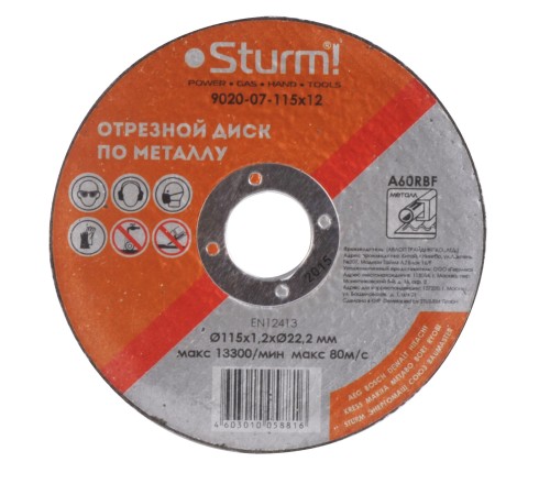 Отрезной диск по металлу Sturm! 9020-07-115x12 Отрезной диск по металлу Sturm! 9020-07-115x12