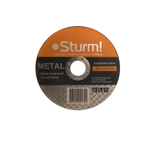 Отрезной диск по металлу Sturm! 9020-07-125x12 Отрезной диск по металлу Sturm! 9020-07-125x12