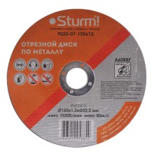 Диск отрезной по металлу, АРМИРОВАННЫЙ, размер 150x1.2x22.23 Sturm!