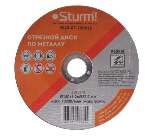 Отрезной диск по металлу Sturm! 9020-07-150x12 Отрезной диск по металлу Sturm! 9020-07-150x12