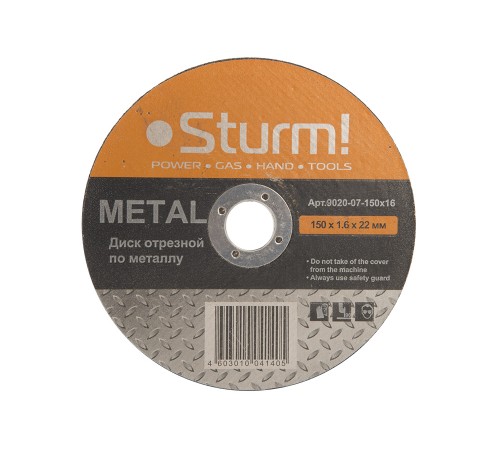 Отрезной диск по металлу Sturm! 9020-07-150x16 Отрезной диск по металлу Sturm! 9020-07-150x16