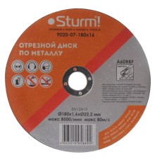 Диск отрезной по металлу, АРМИРОВАННЫЙ, размер 180x1.6x22.23 Sturm! Диск отрезной по металлу, АРМИРОВАННЫЙ, размер 180x1.6x22.23 Sturm!