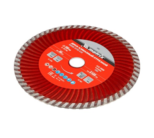 Диск алмазный, отрезной Turbo, 180 х 22.2 мм, сухая резка Matrix Professional Диск алмазный, отрезной Turbo, 180 х 22.2 мм, сухая резка Matrix Professional