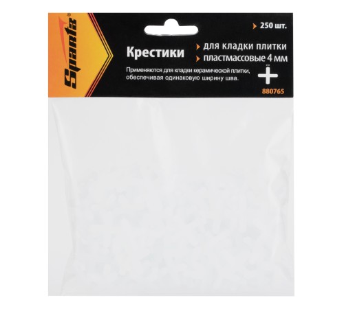 Крестики, 4.0 мм, для кладки плитки, 250 шт Sparta