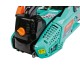 Бензопила Sturm! GC2512