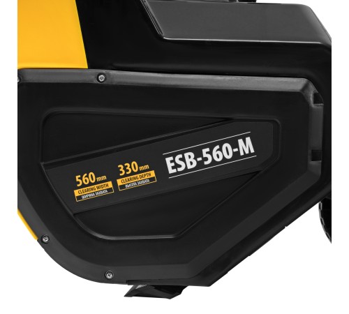 Электрическая снегоуборочная машина ESB-560-M, 2,5 кВт, металлический шнек, LED фара Denzel