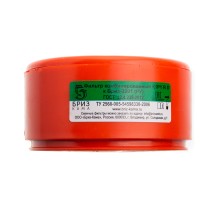Фильтр комбинированный Бриз-3201 (РУ) К1Р1 RD (2 шт)