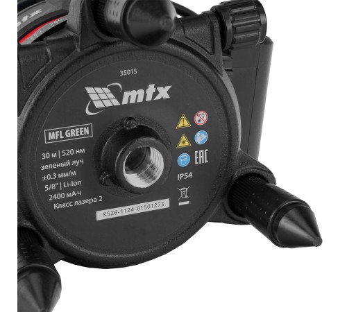 Лазерный уровень MFL GREEN, 30 м, зеленый луч, акк. Li 2400 mAh, сумка, резьба 5/8" MTX