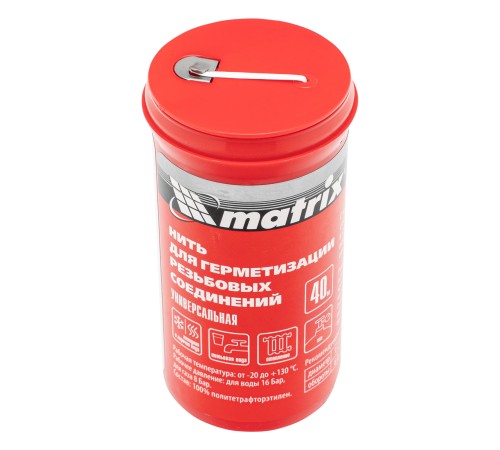 Нить для герметизации резьбовых соединений, универсальная, 40 м Matrix