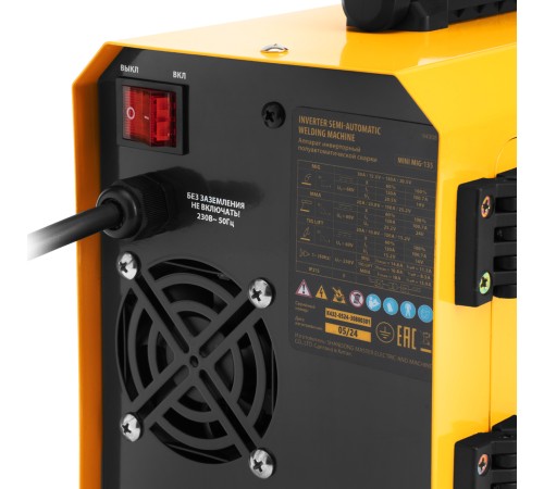 Аппарат инвертор. полуавтомат. сварки Mini MIG-135, 130 А, ПВ 60%// Denzel
