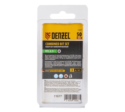 Набор бит комбинированный 3 шт., PZ1, PZ2, PZ3, 50 мм, сталь S2 Denzel