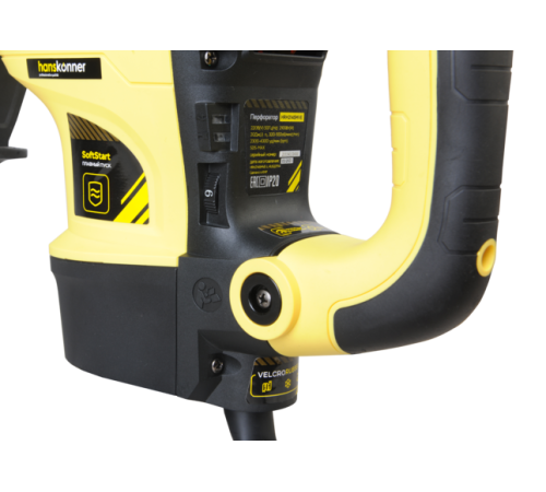 Перфоратор SDS MAX Hanskonner HRH2145MVE Перфоратор SDS MAX Hanskonner HRH2145MVE