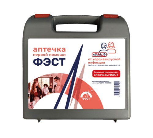 Аптечка ФЭСТ от коронавирусной инфекции (семейный) футляр из полистирола (1935) Аптечка ФЭСТ от коронавирусной инфекции (семейный) футляр из полистирола (1935)