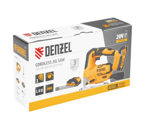 Лобзик аккумуляторный CJH-20-80, Li-Ion, 20 В// Denzel
