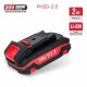 Аккумулятор OnePower P.I.T. PH20-2.0