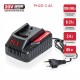Зарядное устройство P.I.T. PH20-2.4A