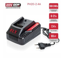 Зарядное устройство P.I.T. PH20-2.4A