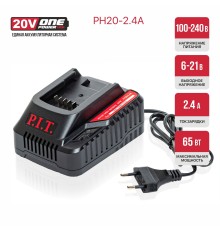 Зарядное устройство P.I.T. PH20-2.4A