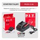 Зарядное устройство P.I.T. PH20-2.4A