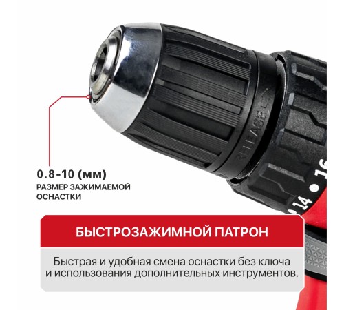 Дрель ударная аккумуляторная бесщёточная P.I.T. PSB20H-10B (без АКБ и ЗУ)