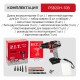 Дрель ударная аккумуляторная бесщёточная P.I.T. PSB20H-10B (без АКБ и ЗУ)