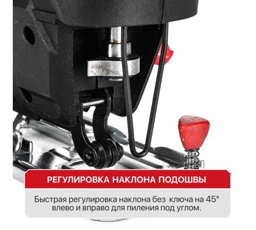 Лобзик аккумуляторный P.I.T. PST20H-70A (без АКБ и ЗУ)