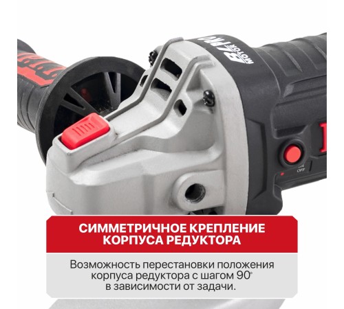 Шлифмашина угловая аккумуляторная бесщёточная P.I.T. PWS20H-125A (без АКБ и ЗУ)