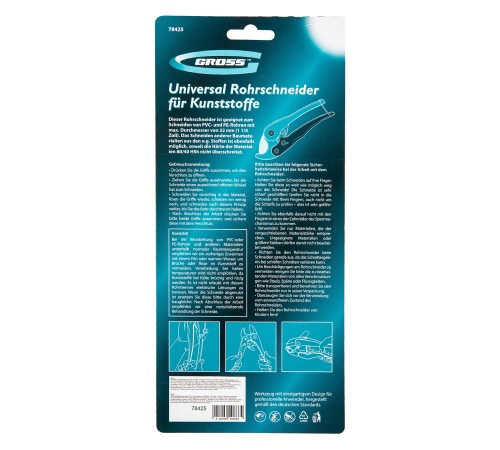 Ножницы для резки изделий из ПВХ, универсальные, D-32 мм // Gross Ножницы для резки изделий из ПВХ, универсальные, D-32 мм // Gross