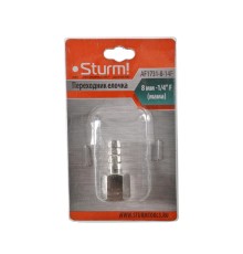 Пневмофитинг елочка 8 мм на внутреннюю резьбу (мама) 1/4" Sturm!