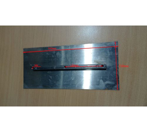 Комплект лопастей (лезвий) 4шт для затирочных машин DMR1000 (Blade) Комплект лопастей (лезвий) 4шт для затирочных машин DMR1000 (Blade)