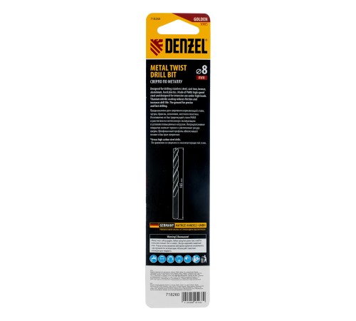 Сверло спиральное по металлу 8 х 165 мм, Р6М5, Golden Tip, удлиненное Denzel