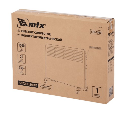 Конвектор электрический STH-1500, 1500 Вт, стич-элемент, термостат, колеса  MTX